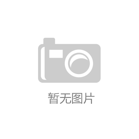 新增RTO大气环保设备